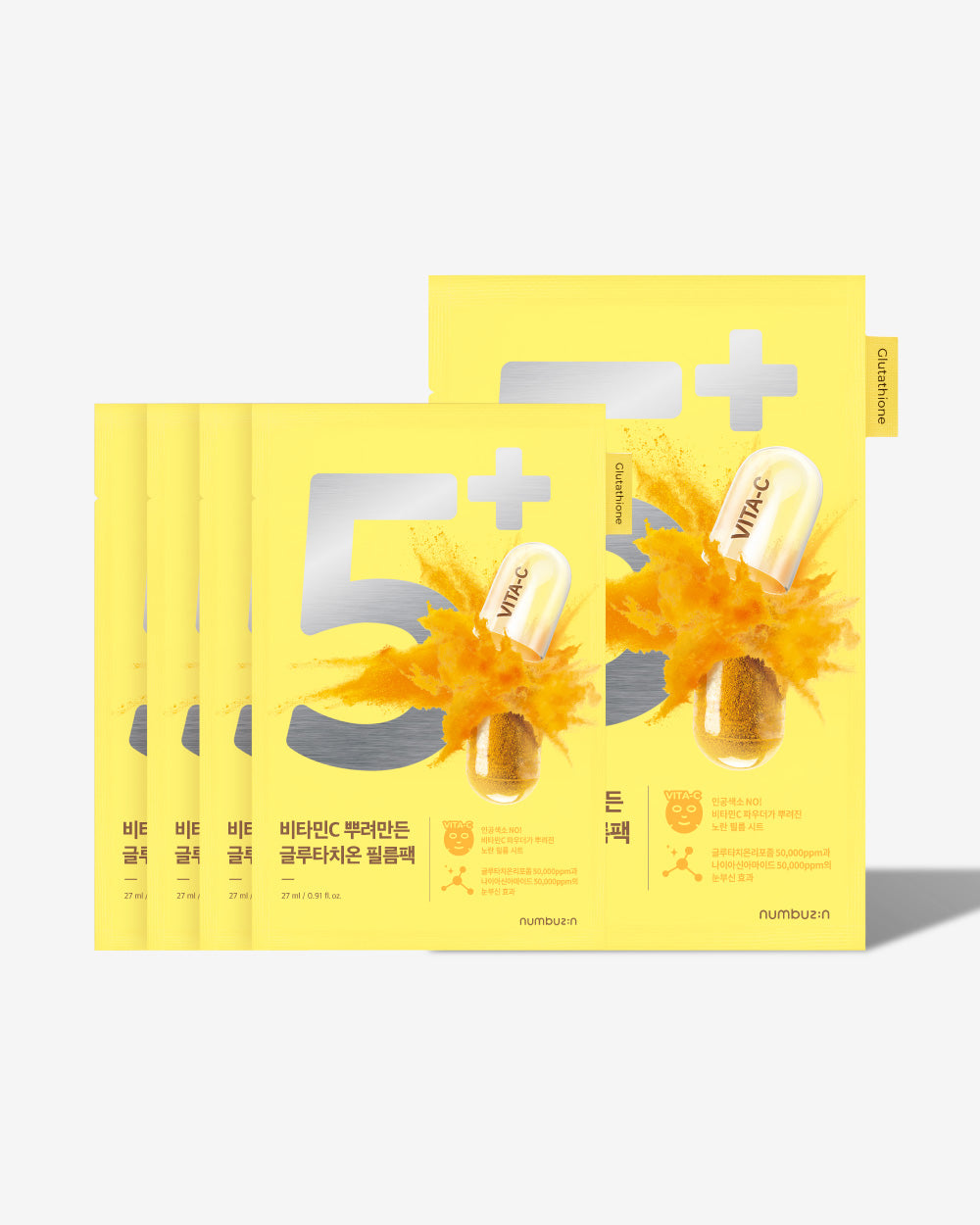 Numbuzin No.5+ Glutathione Vitamin Concentrated Mask package and sheet mask soaked in glowing essence