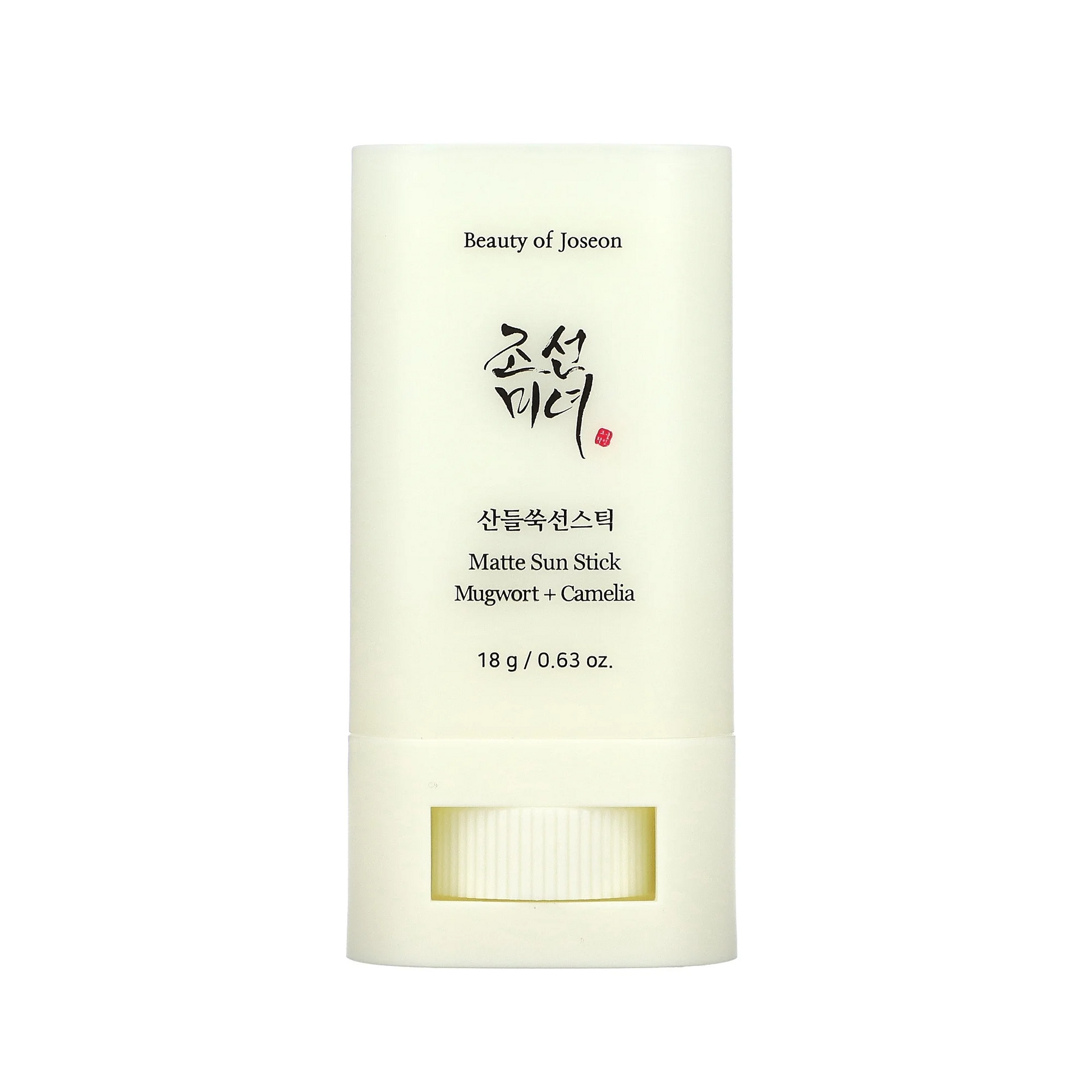 Beauty of Joseon Matte Sun Stick : Mugwort + Camelia 18g product image