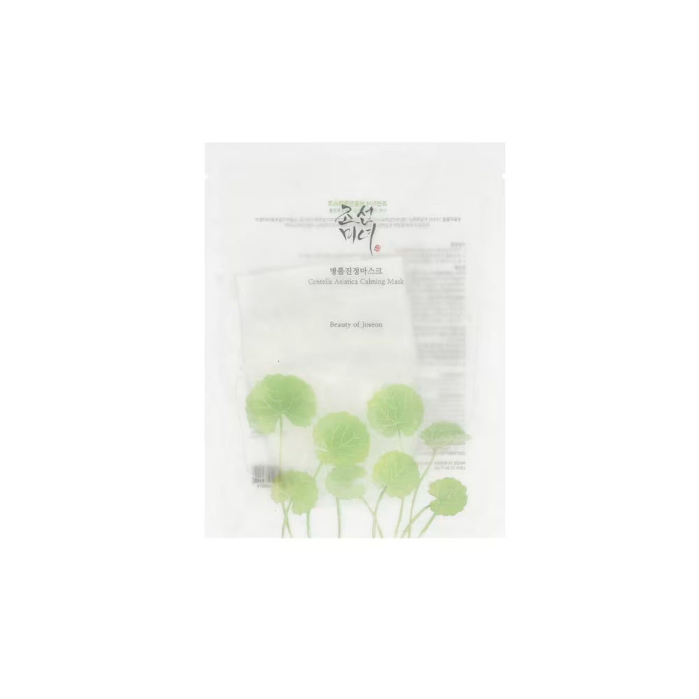 Beauty of Joseon Centella Asiatica Calming Mask 25ml (10ea) product image