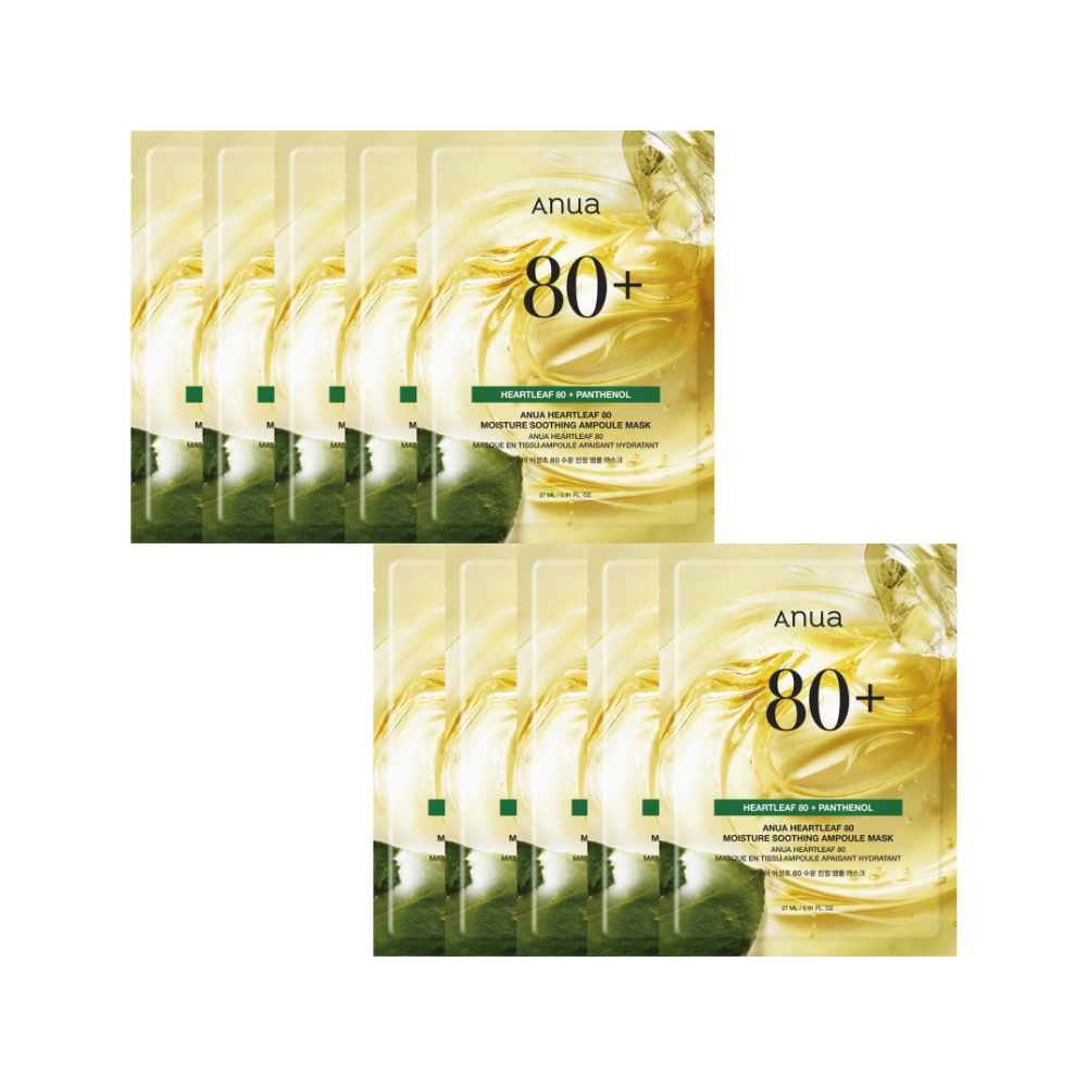 Anua Heartleaf 80 Moisture Soothing Ampoule Mask 27ml product image