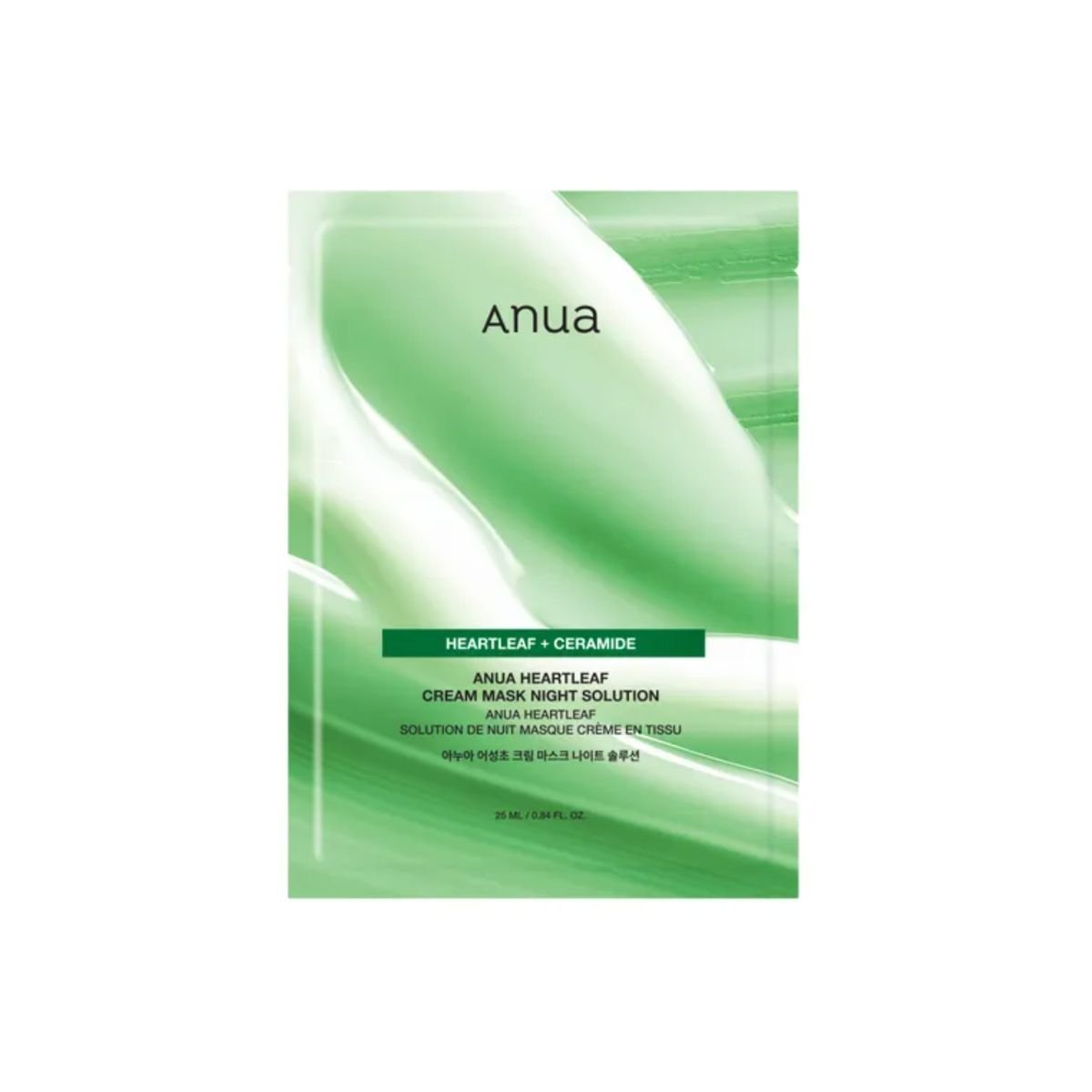 Anua Heartleaf Cream Mask Night Solution 25ml product image