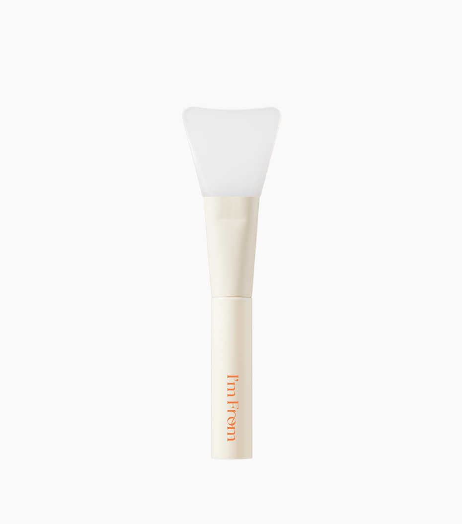 Im from Silicon Brush 1EA soft silicone mask applicator tool