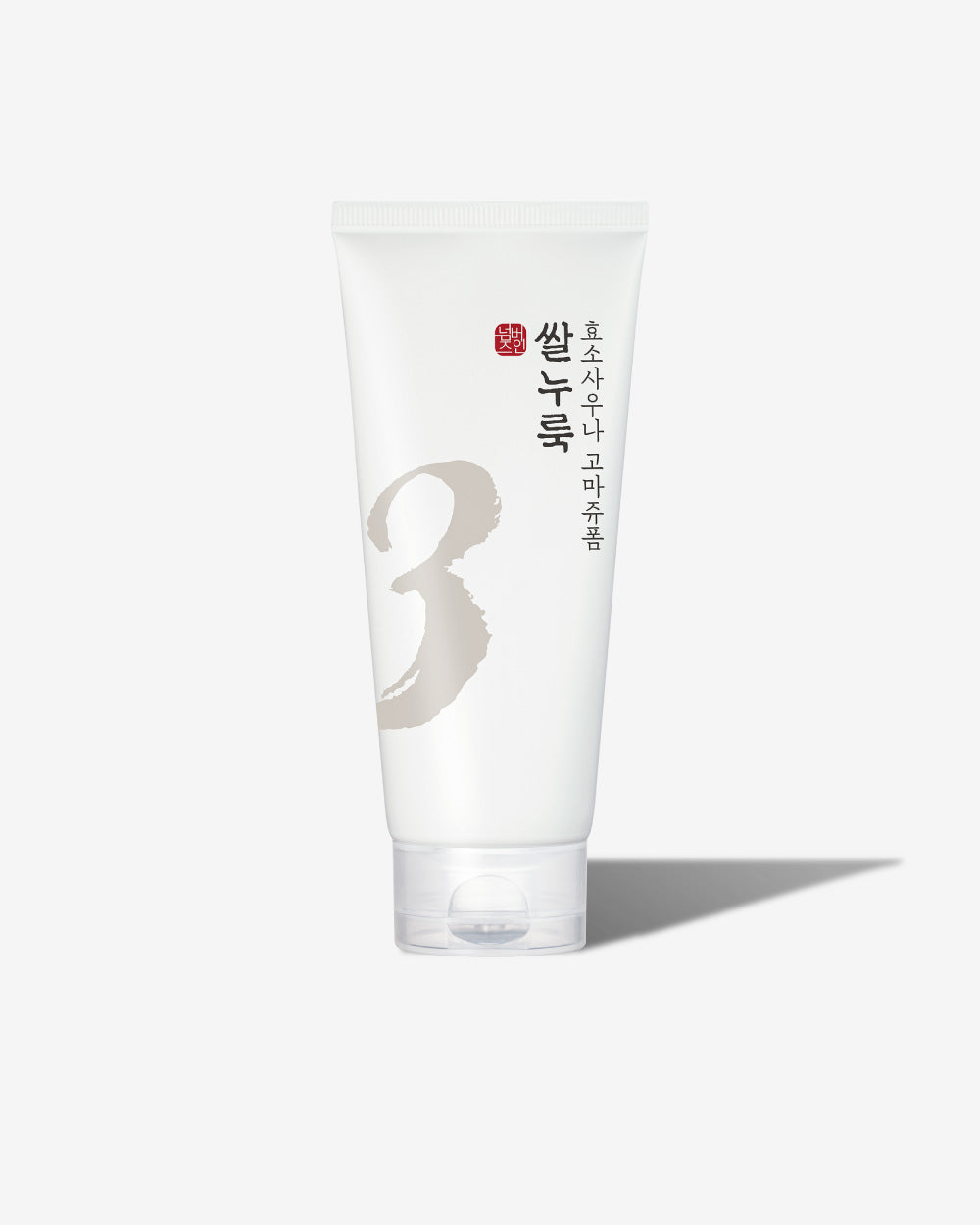 Numbuzin No.3 Rice Enzyme Skin Softening Cleansing Foam tube with soft foam texture and rice / enzyme visuals