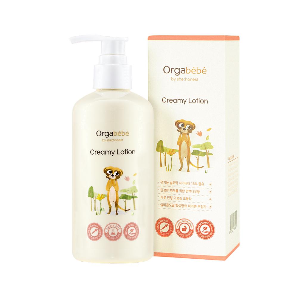 Orgabebe Creamy Lotion 300 ml pump bottle with gentle baby skin hydration scene