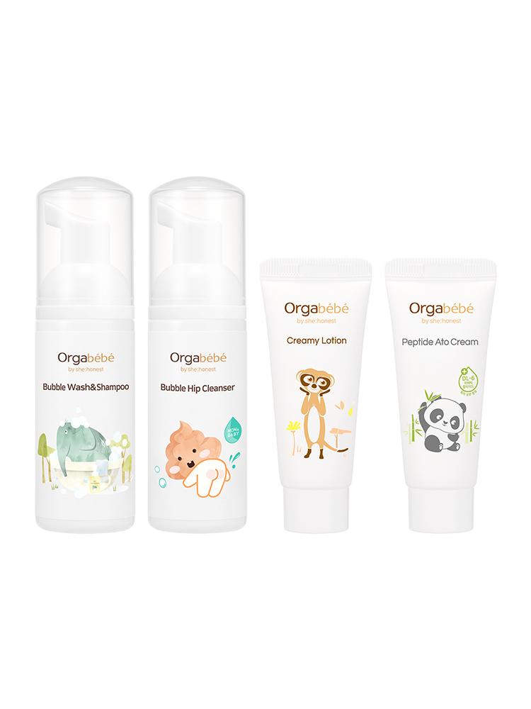 Orgabebe Travel Kit mini set with wash shampoo cleanser cream and lotion displayed