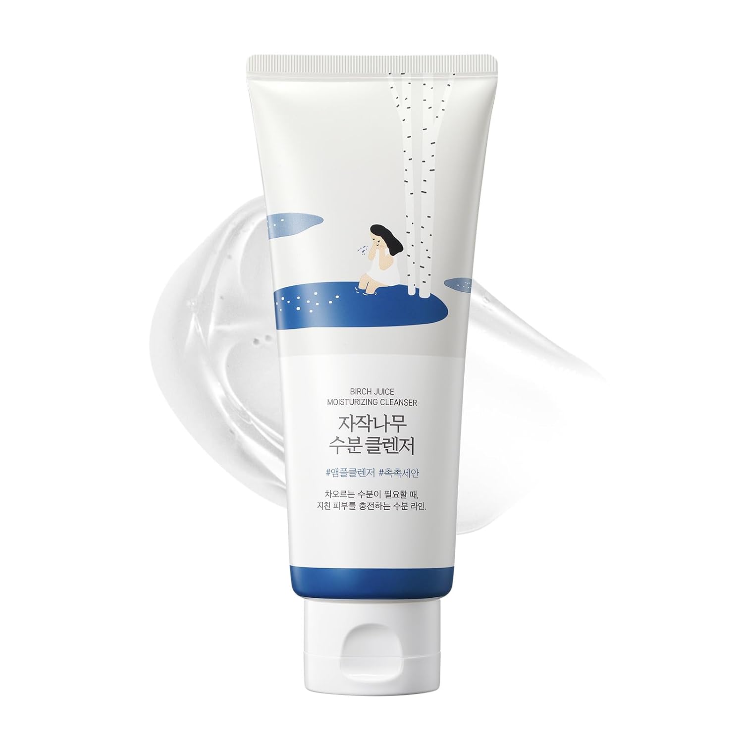 ROUND LAB Birch Juice Moisturizing Cleanser 150ml product image