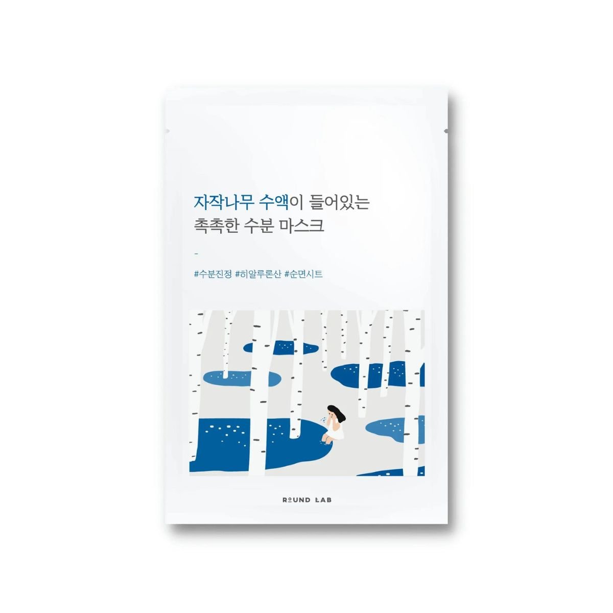ROUND LAB Birch Juice Moisturizing Mask Sheet 25ml product image