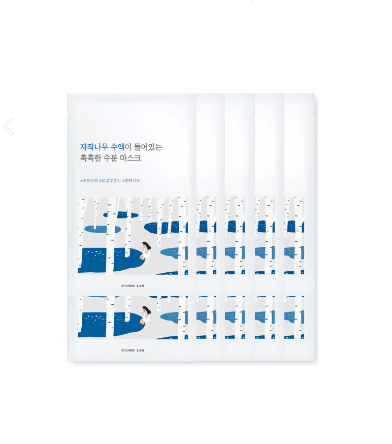 ROUND LAB Birch Juice Moisturizing Mask Sheet 25ml product image
