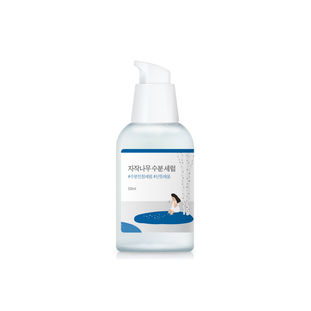 ROUND LAB Birch Juice Moisturizing Serum 50ml product image