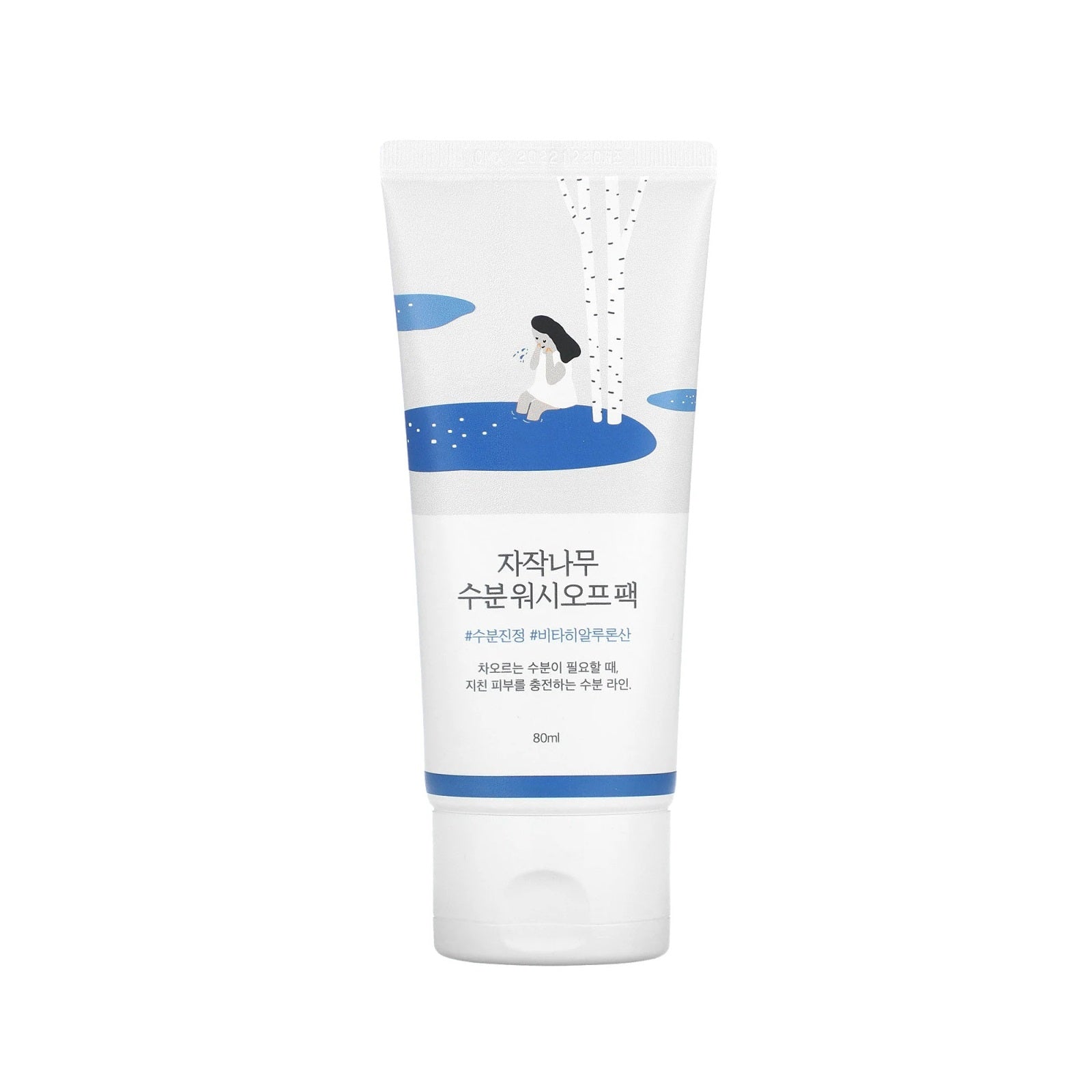 ROUND LAB Birch Juice Moisturizing Washoff Pack 80ml product image