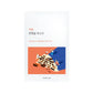 ROUND LAB Soybean Panthenol Mask 25ml product image