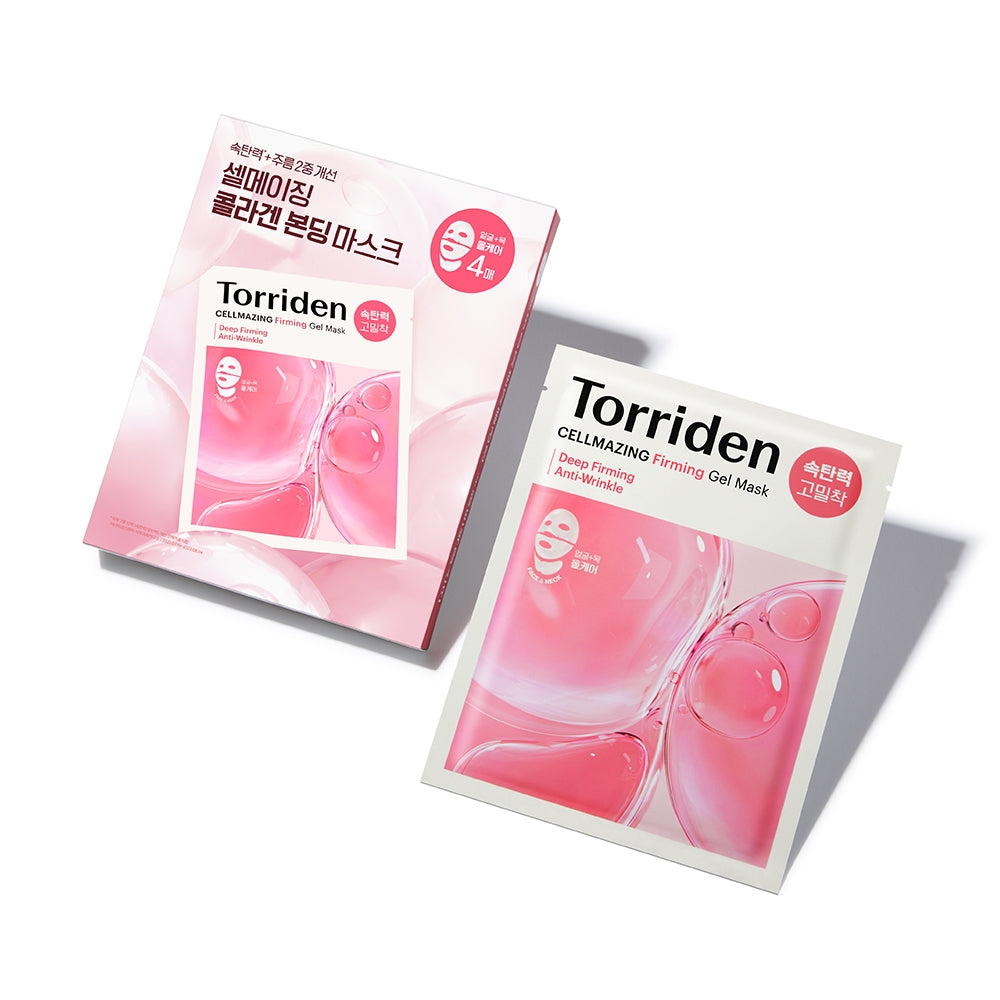 Torriden CELLMAZING Firming Hydrogel Mask pieces for face and neck in clear gel mask